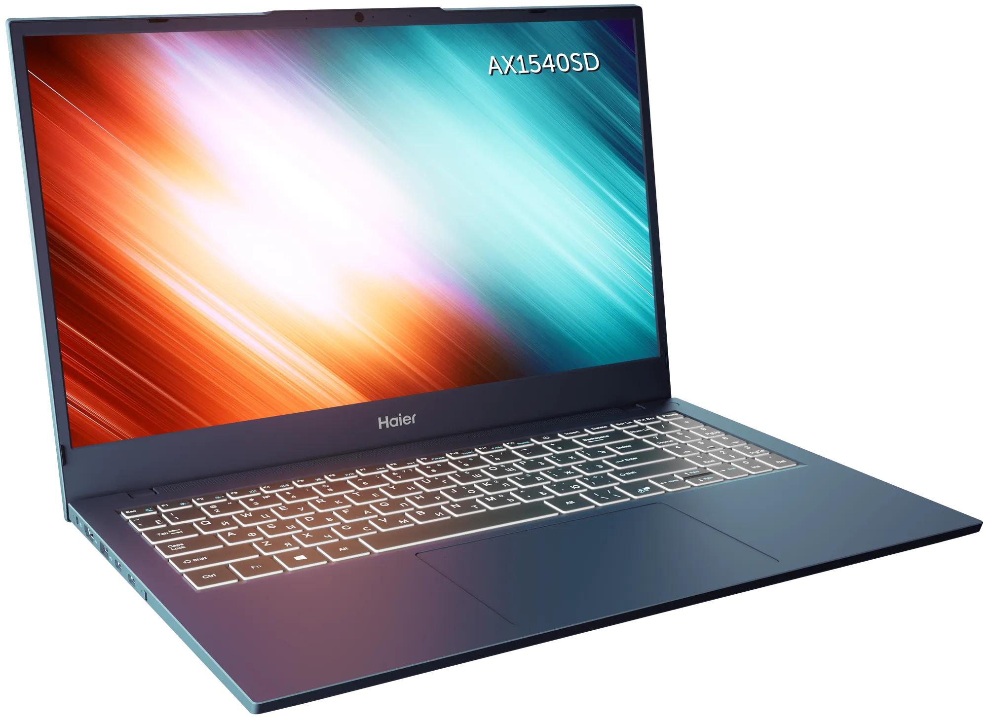 Замена южного моста